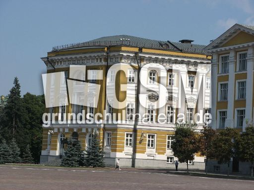 366 Empfangshaus für Staatsgäste.JPG